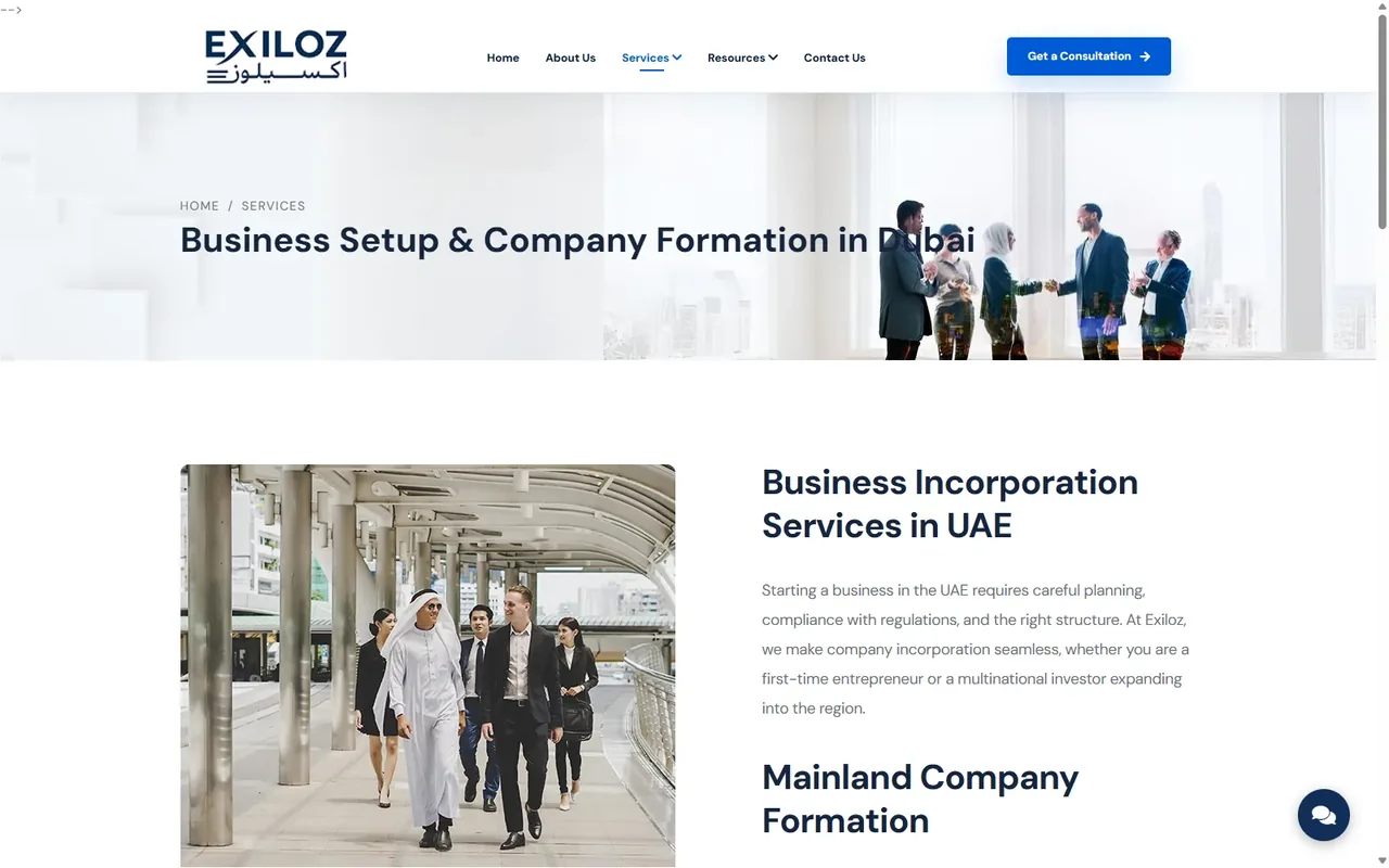 Business incorporation page new screenshot