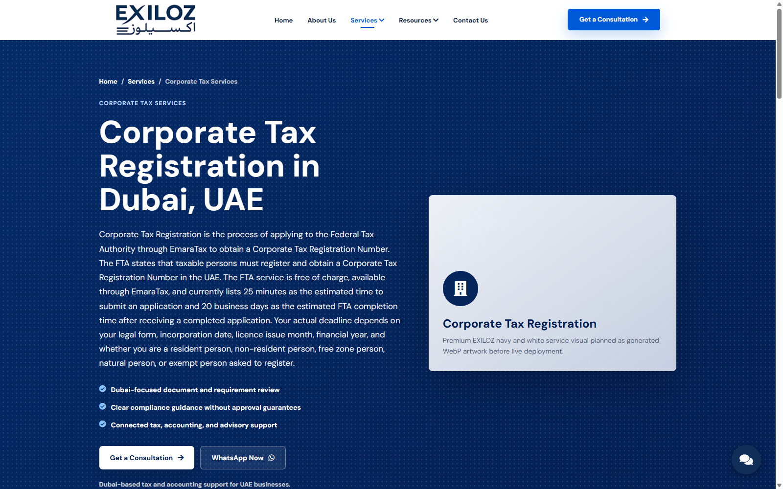 Corporate Tax Registration Page