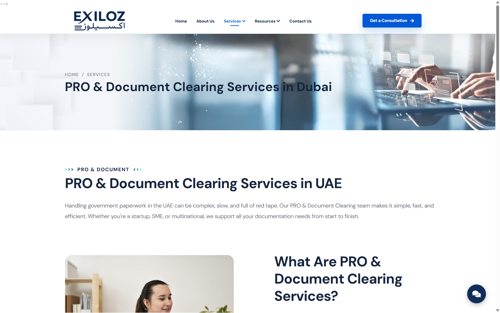 Document PRO page new screenshot