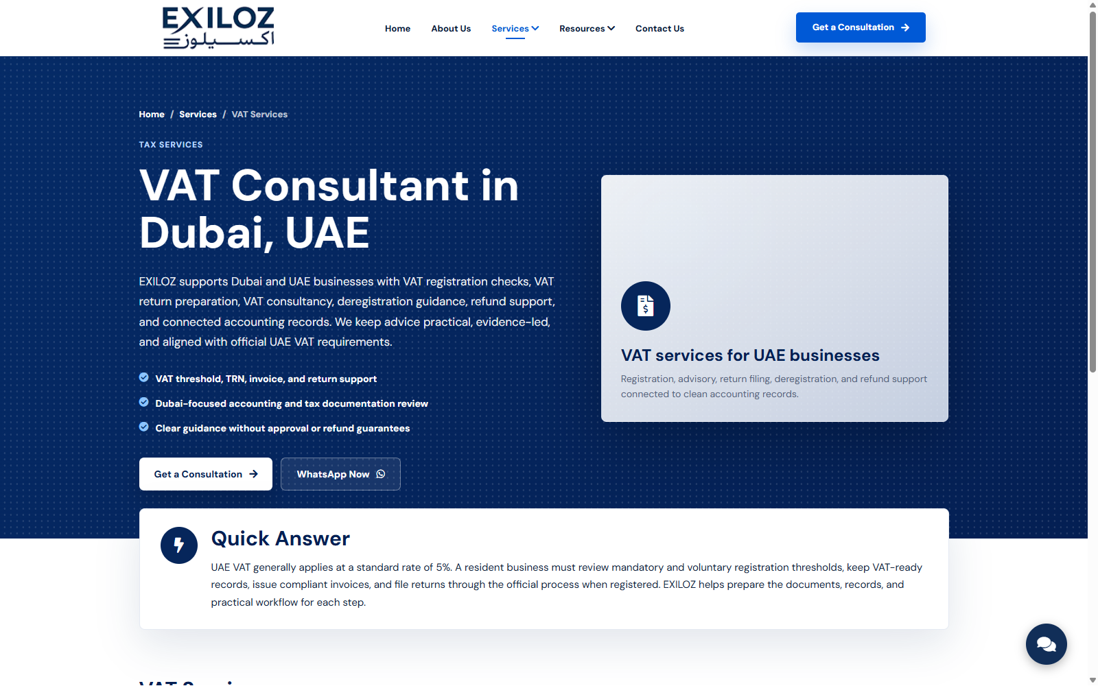 VAT page new screenshot