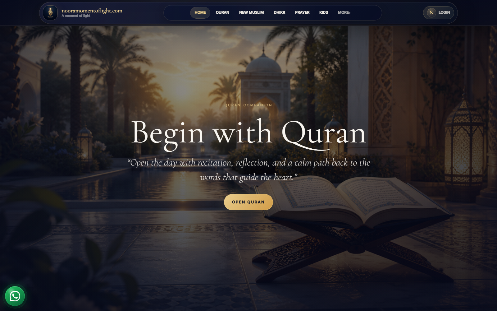 Noor - Quran, Dhikr and Islamic Companion hero screenshot