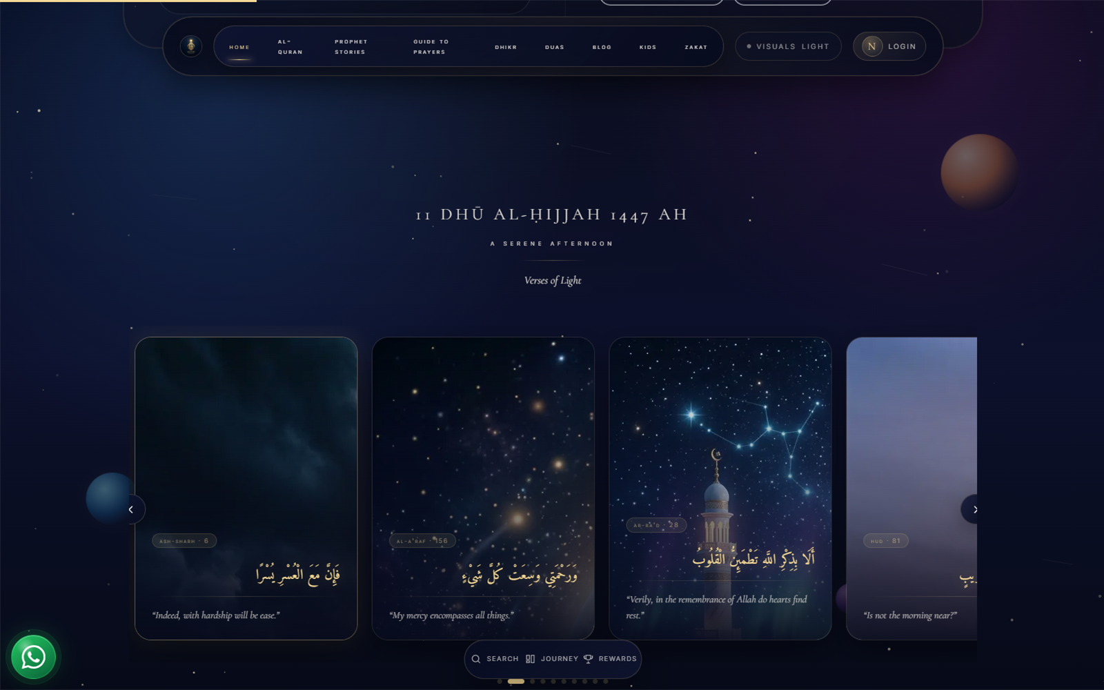 Quran and content area