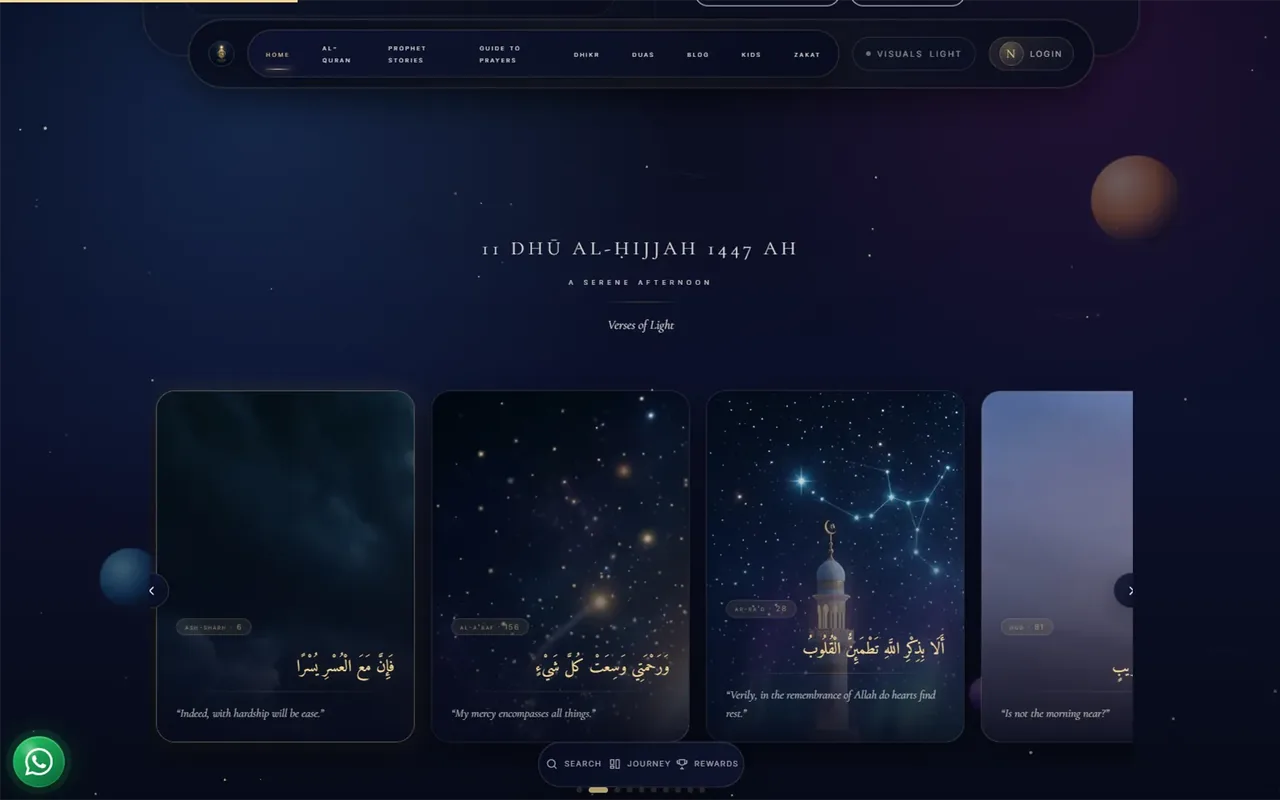 Quran and content area