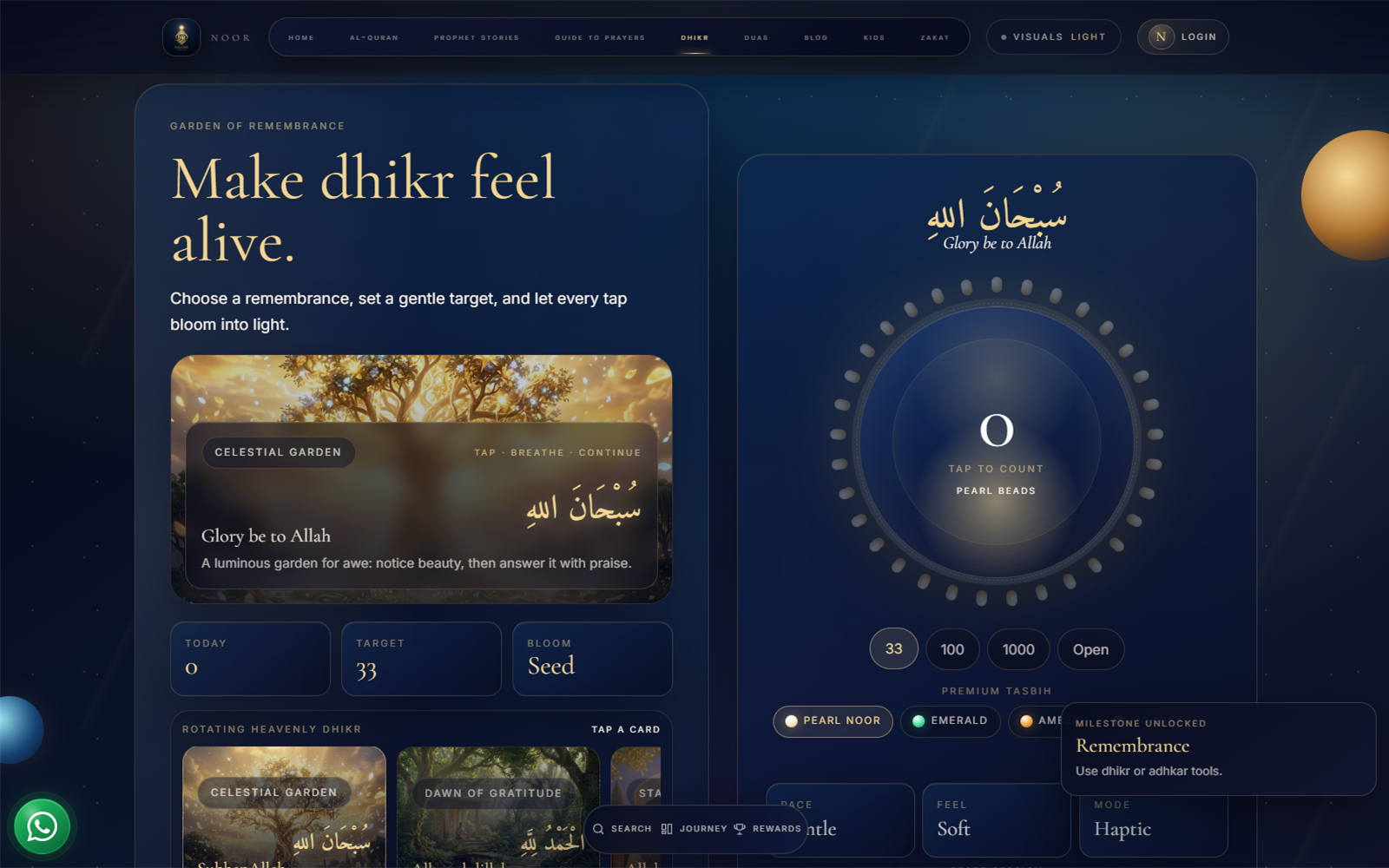 Dhikr Page