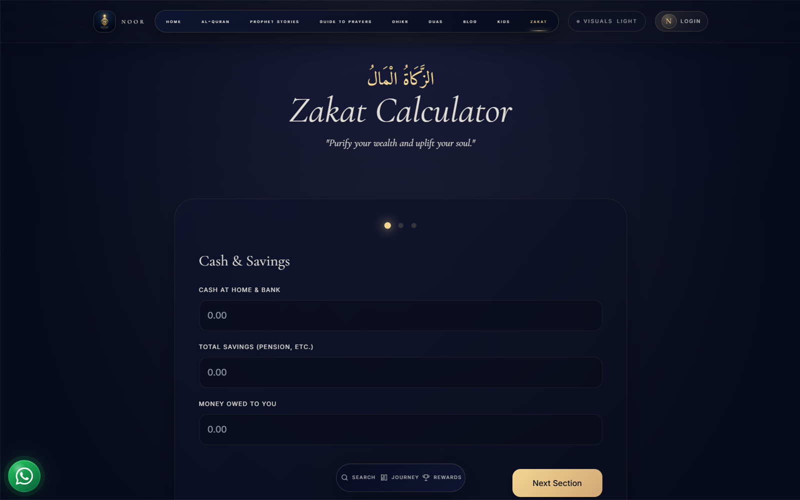 Zakat Calculator Page