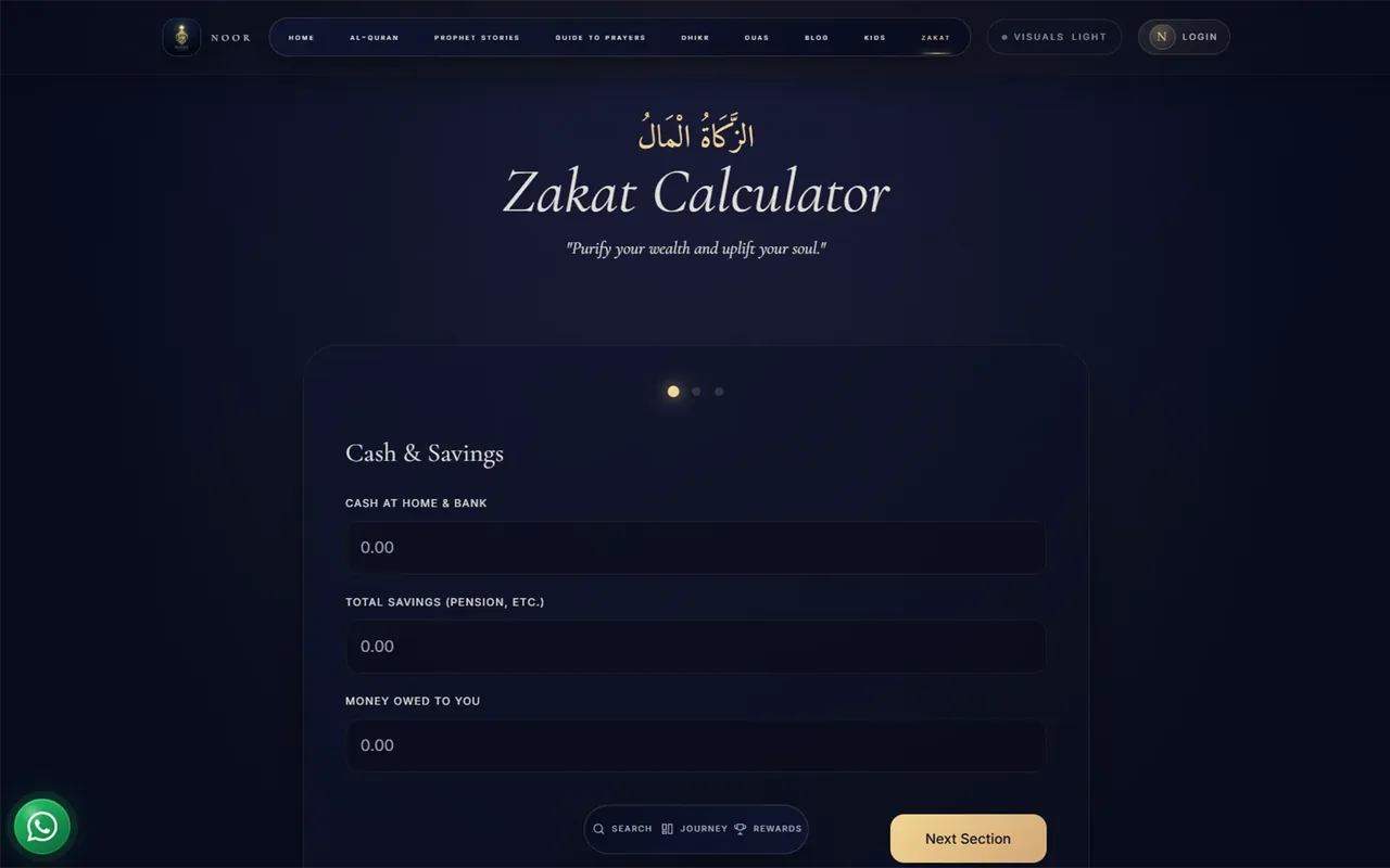 Zakat Calculator Page