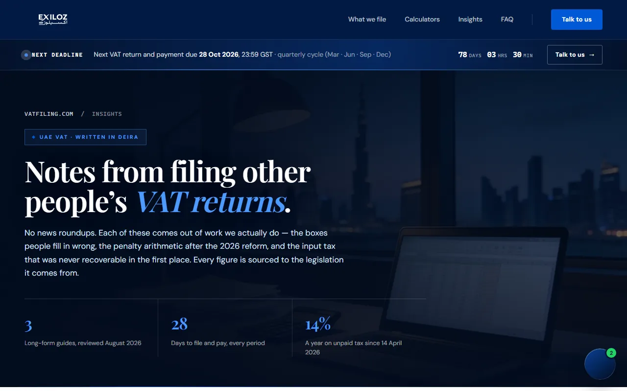 Insights Blog